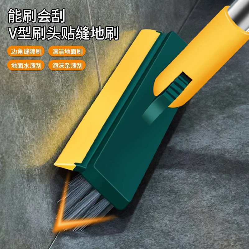 地缝刷浴室洗墙厕所瓷砖刷子硬毛地板刷家用卫生间无死角清洁神器