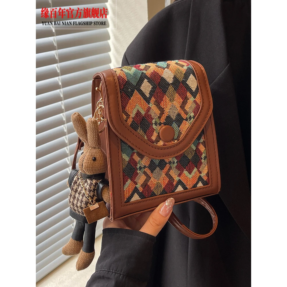 2024流行包包高质感时尚竖款斜挎包女ins小众单肩手机包格子包女