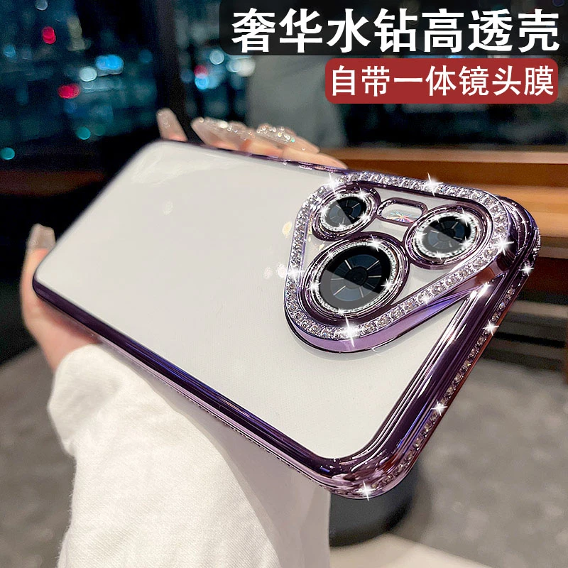 带镜头膜全包适用华为pura70手机壳新款pura70pro+闪钻透明防摔壳