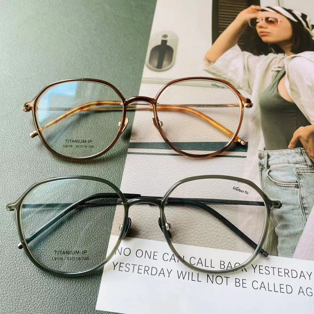 大脸卡琳眼镜玳瑁复古镜框女素颜近视眼镜架超轻纯钛高级感镜架