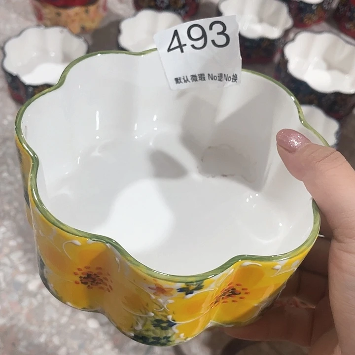 微瑕陶瓷完美主义者勿拍1