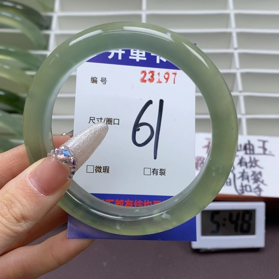 蛇纹石玉手镯未镶嵌