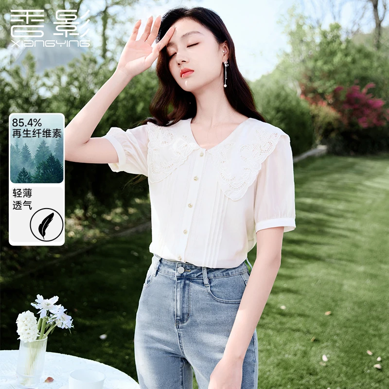 【直播专享】C842246衬衫 香影娃娃领衬衫女夏季新款气质镂空衬衣