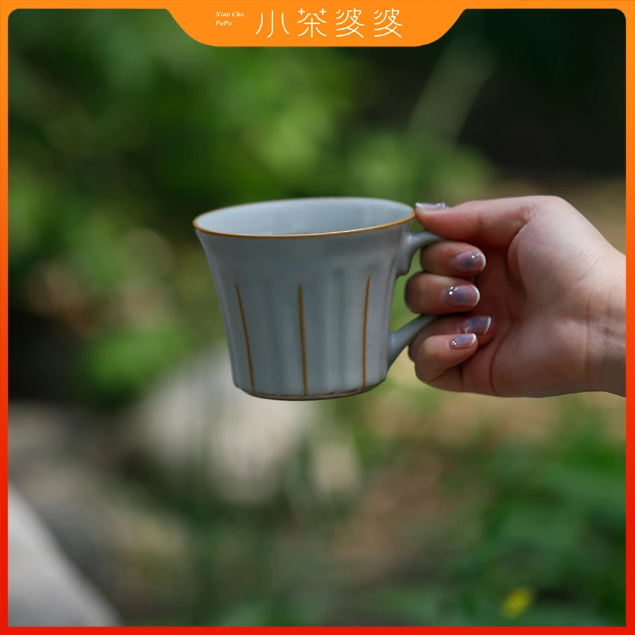 小茶婆婆 汝窑马克杯250ml