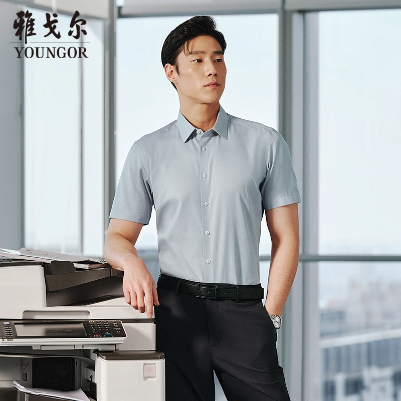 【200支桑蚕丝免烫】雅戈尔夏季新款男士薄款短袖衬衫男翻领114801