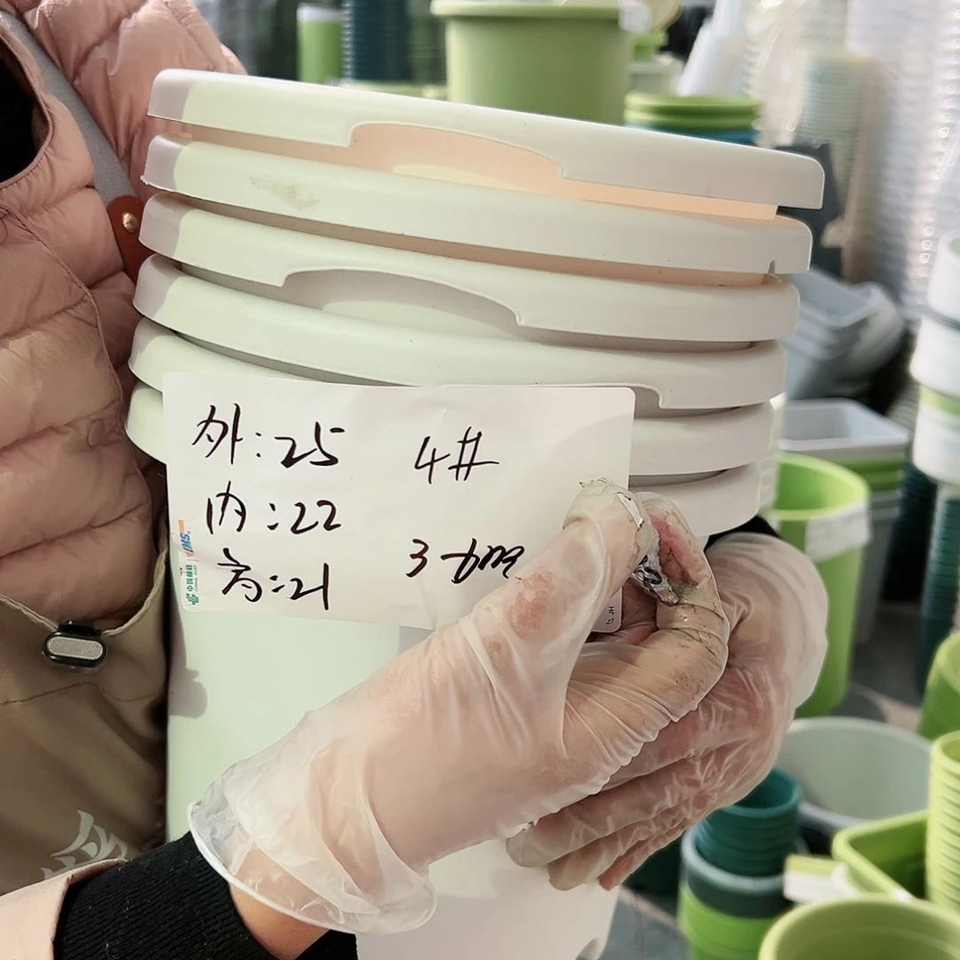 树脂瑕疵四季盆4#白色6个无托