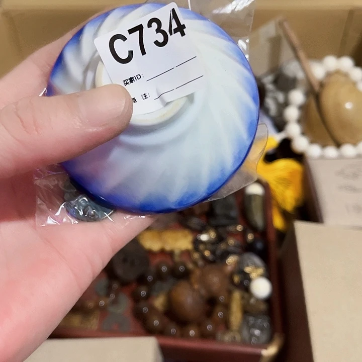 光***说手工艺品琉璃734建盏68686866868668