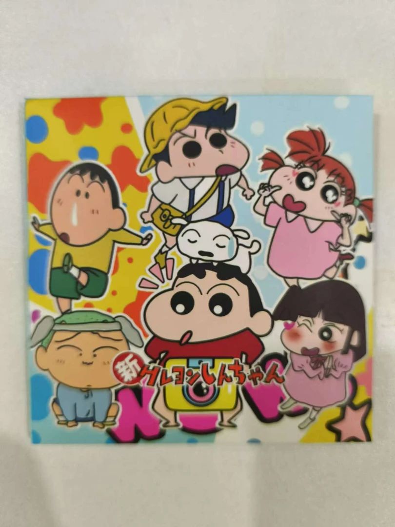 【蜡笔小新】蜡笔小新画师同仁大吧唧    默认代拆