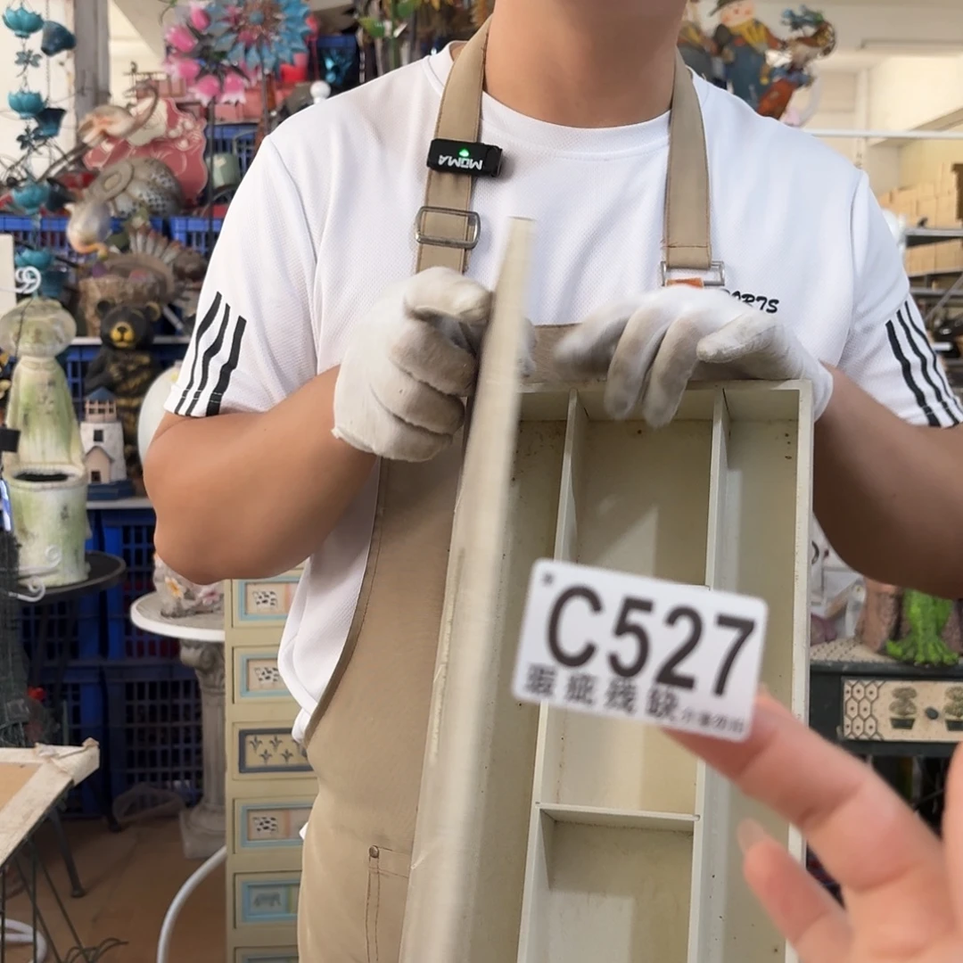 核桃木/黑胡桃（胡桃木）