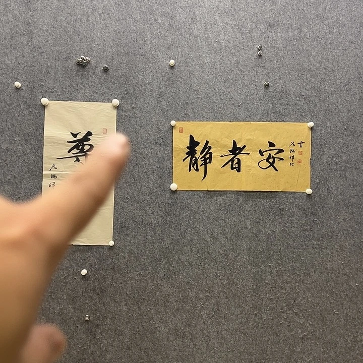 国画11111111111111111111