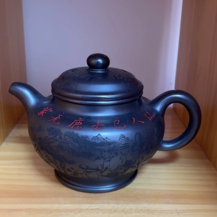 茶壶紫砂宜兴紫砂壶