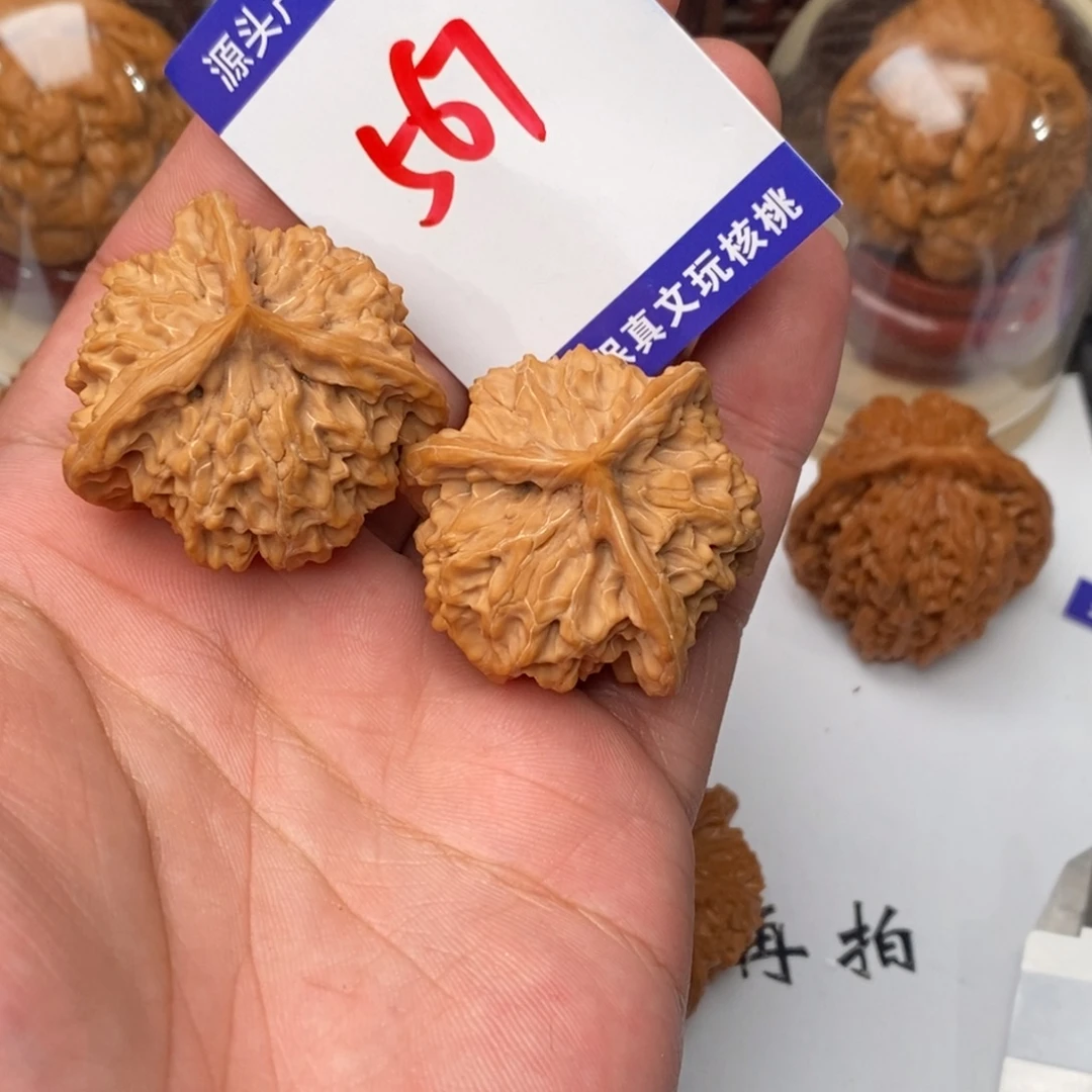 杭***场吊坠桃核核桃一对