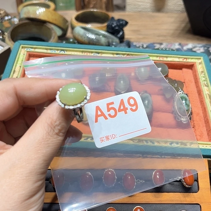 岫岩河磨玉（透闪石质玉）手串未镶嵌窗*姐