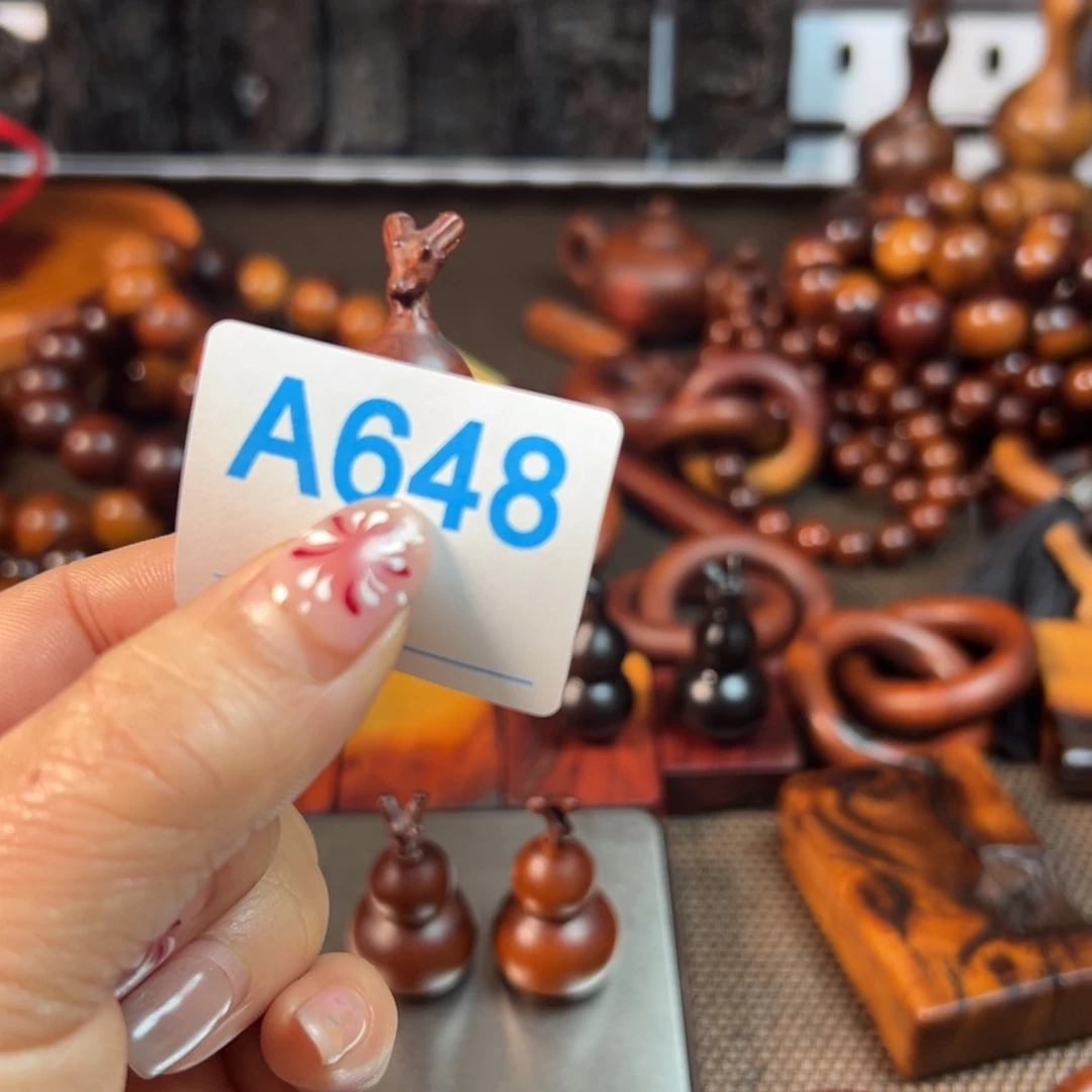 枣木神*雷击枣木葫芦