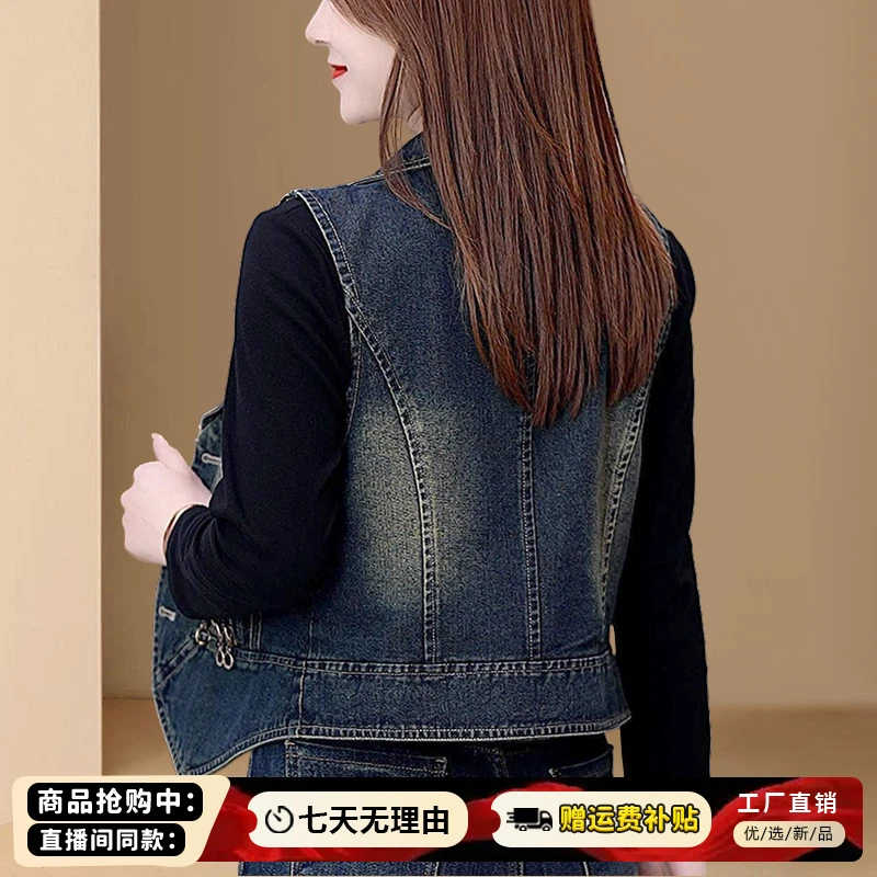 夏季时尚牛仔马甲外套女2025春秋新款宽松百搭复古坎肩背心马夹