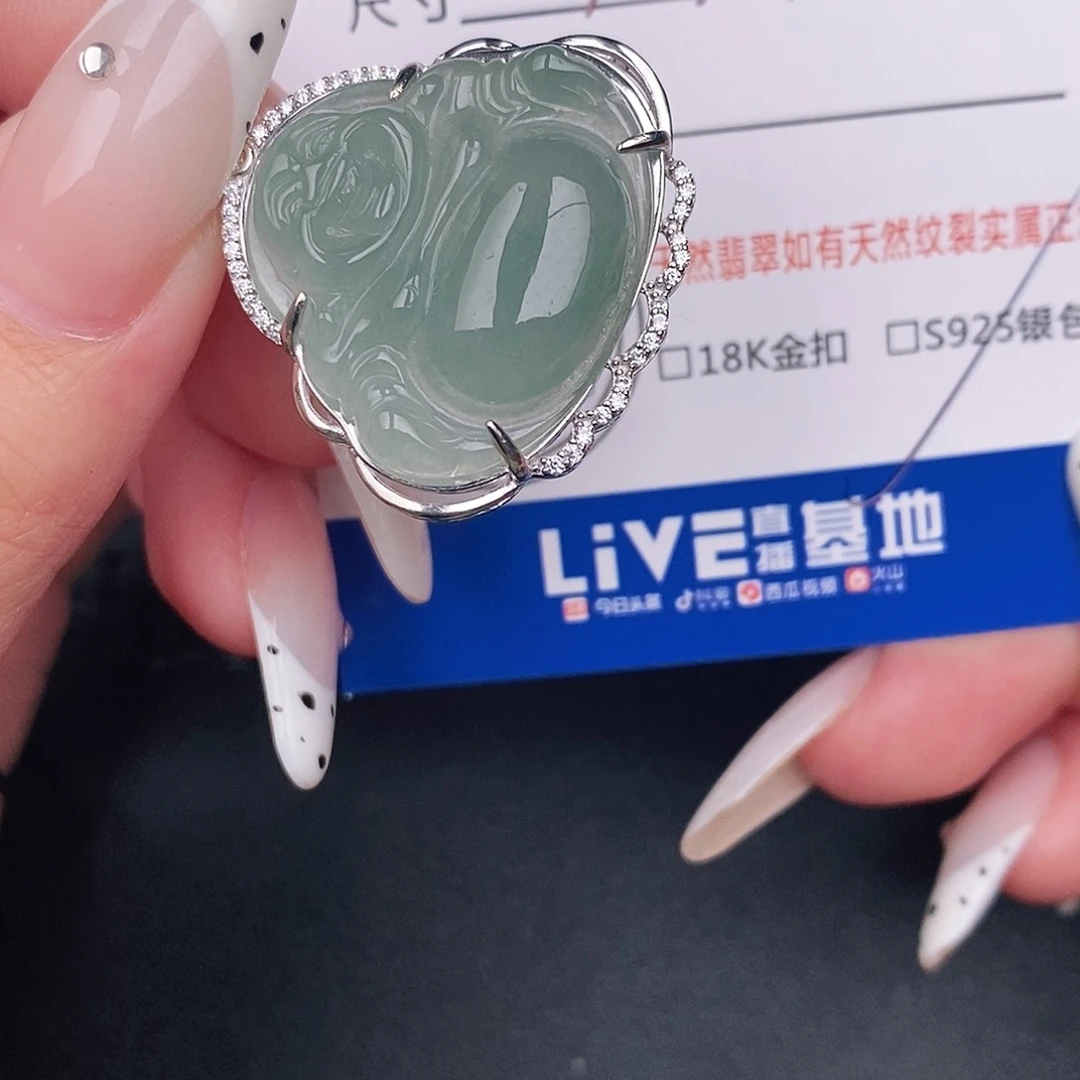 翡翠银S925镶嵌颈饰吊坠