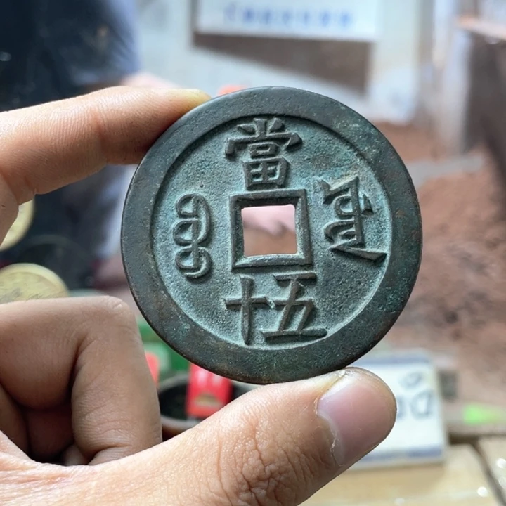铜现代仿制工艺品