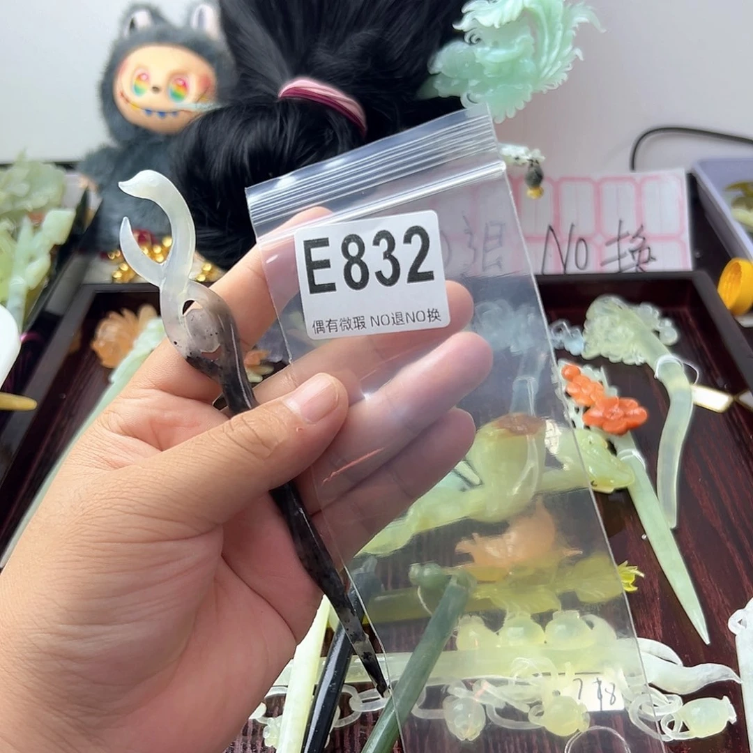 合金蛇纹石玉发饰深**侧