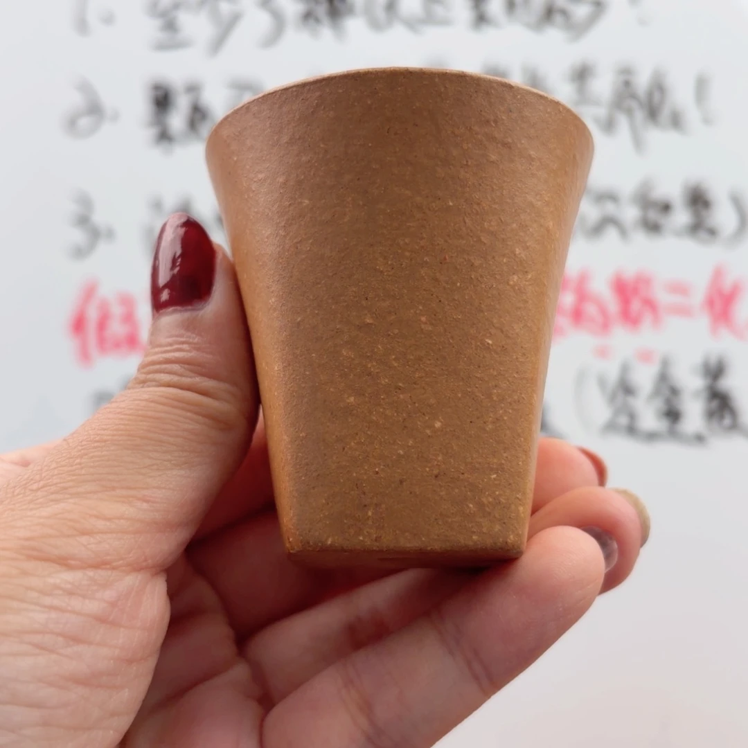 紫砂茶壶宜兴原矿老宕口黄金段