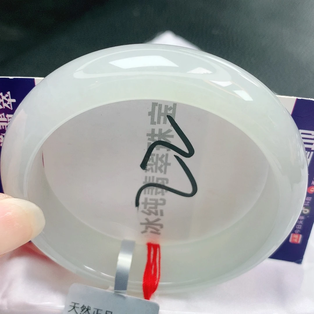 【闪购商品】未镶嵌手镯翡翠缅甸天然a货翡翠