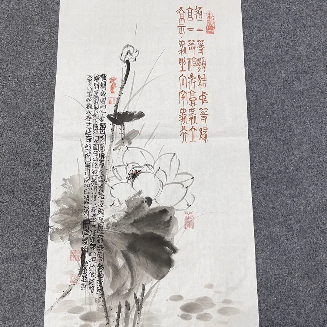 国画国画老师作品