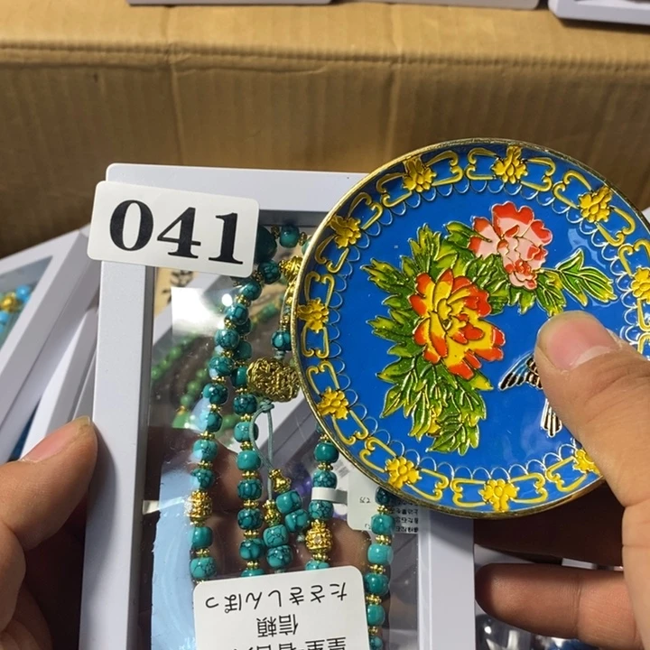 甜***?瓷瓷瓷瓷瓷瓷041