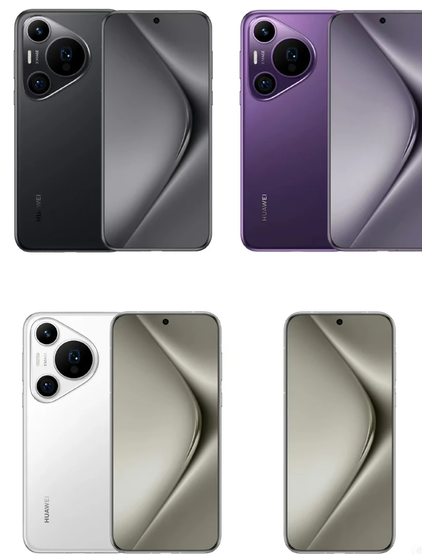 95新 Huawei/华为 二手P70Pro 国行正品 双卡 5G手机