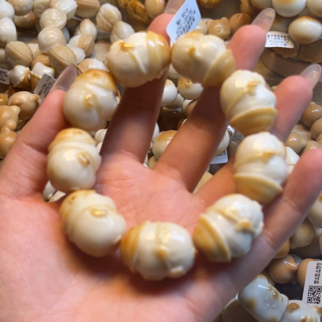 菩提根/象牙果吊坠12.22.40号链接卡皮吧啦去逛街全品