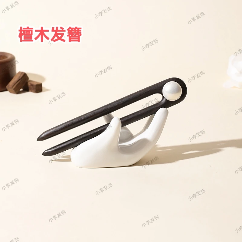 檀木发簪简约日常发饰U型钗盘发簪