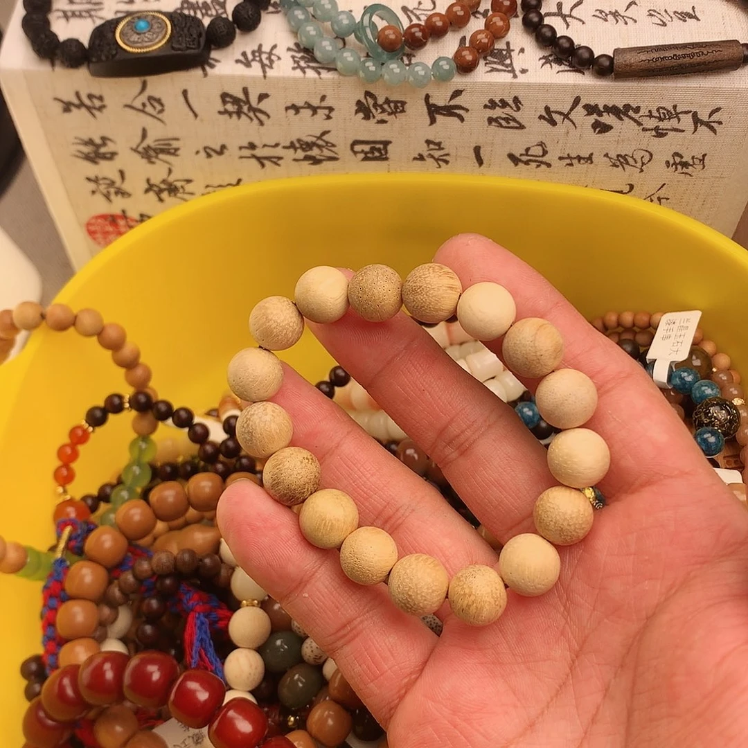 菩提根/象牙果手串
