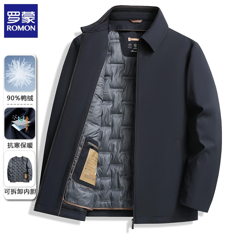 罗蒙秋冬男士羽绒服加厚保暖鸭绒内胆夹克冬季休闲爸爸装防寒外套