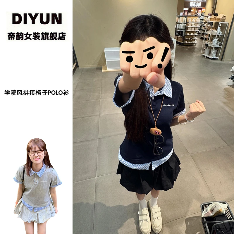 【帝韵】正肩学院风格子拼接POLO衫短袖T恤女夏季新款休闲显瘦上衣