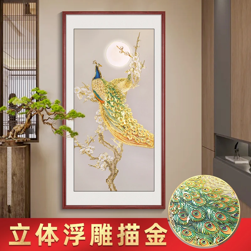 浮雕描金 花好月圆孔雀 玄关装饰画入户正对门走廊过道挂画