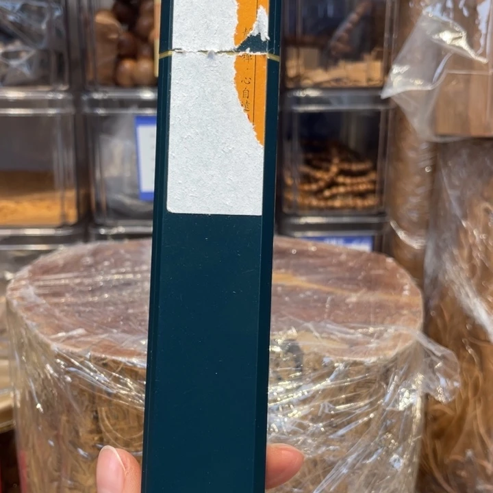 小叶紫檀手串/手链费老山檀香手工香50克