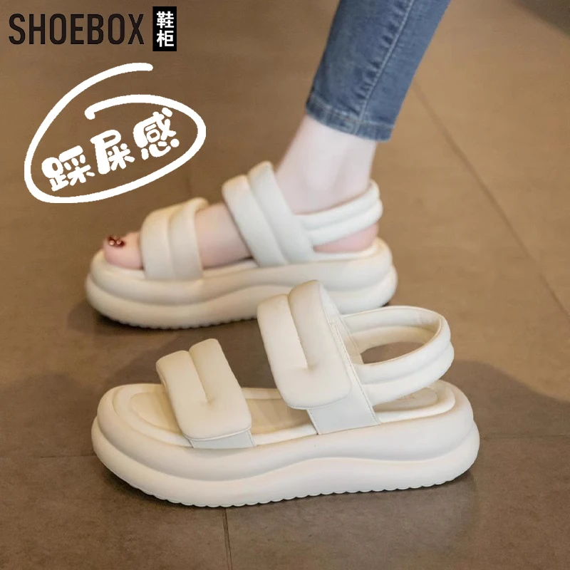 SHOEBOX鞋柜厚底百搭凉鞋女2025夏季新款运动休闲魔术贴沙滩鞋
