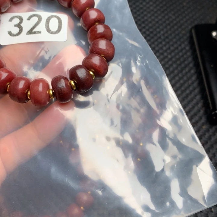 大果紫檀（缅甸花梨）