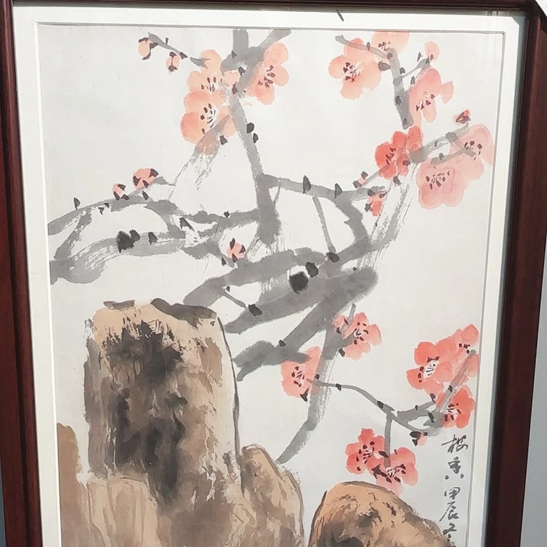 书法贾宝珉老师亲笔手绘