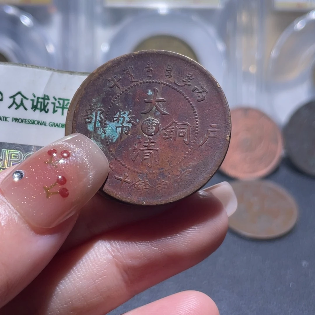 不***)金属通古博今姚姚3030