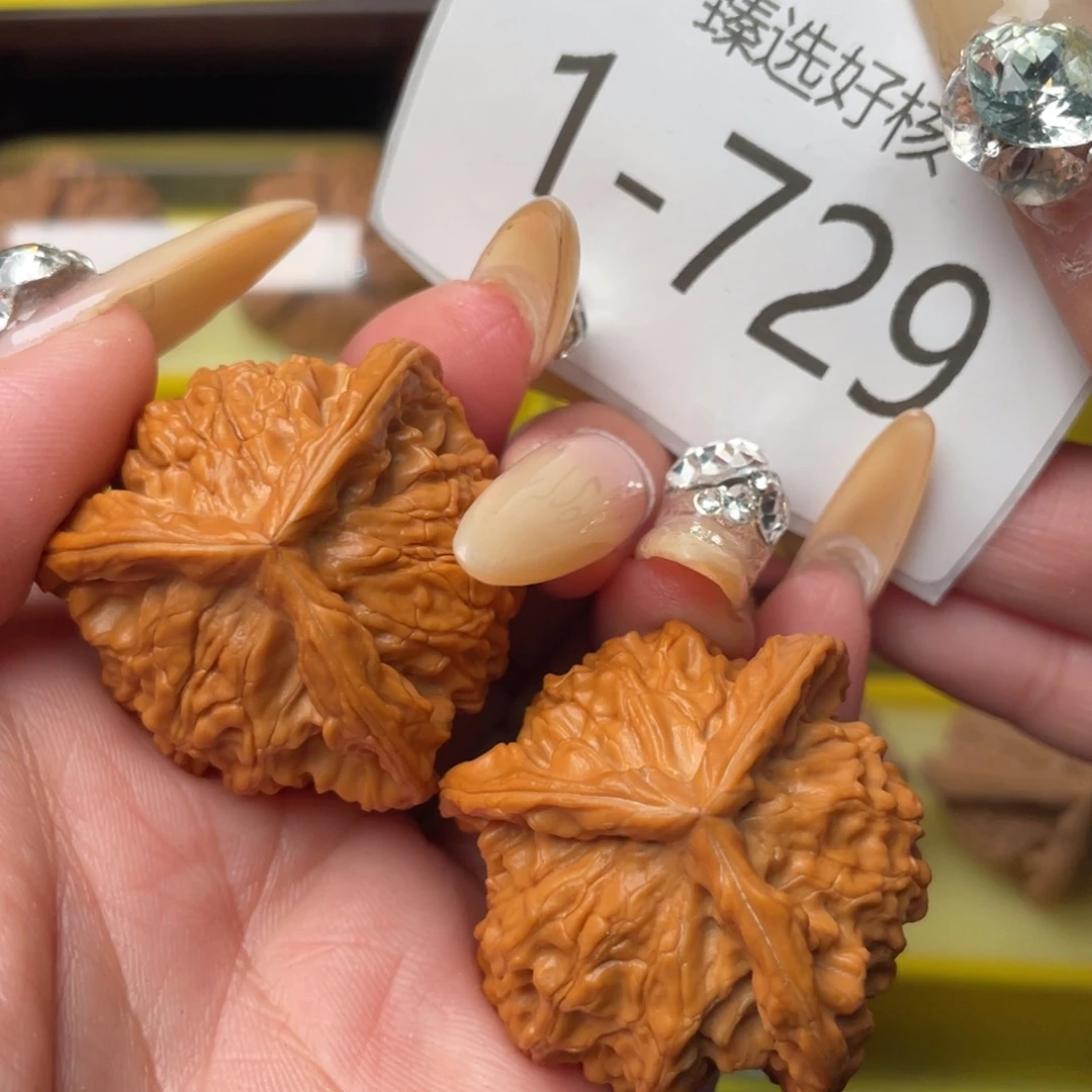 文玩核桃把件37全品精配盘山正奔
