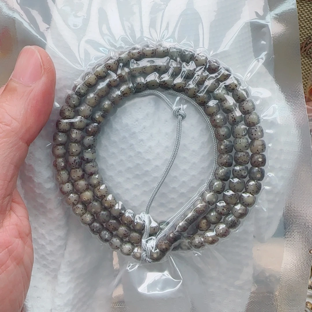 星月菩提手串冰糖玻璃体针尖星108-6*5