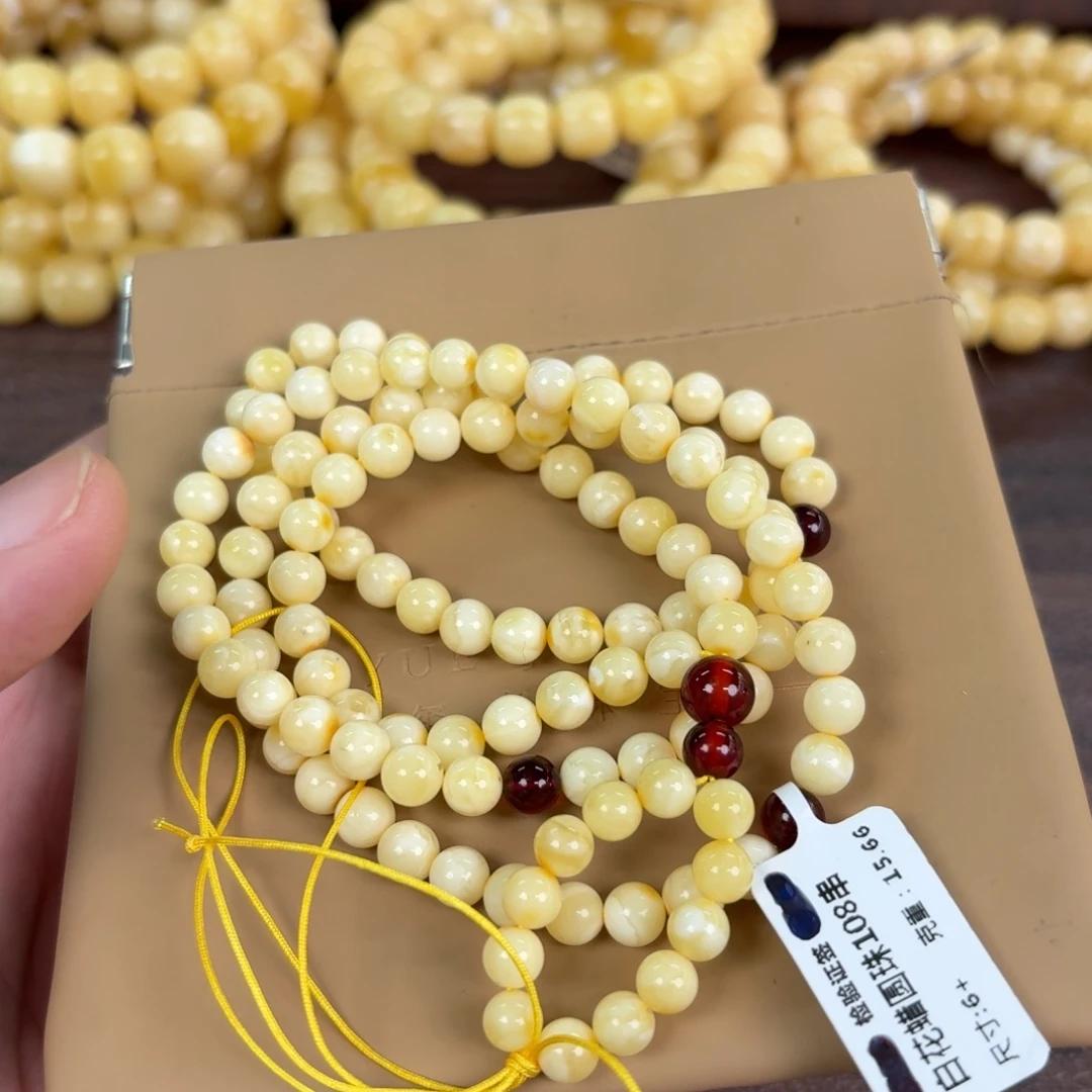 蜜蜡未镶嵌裸石0140000000000