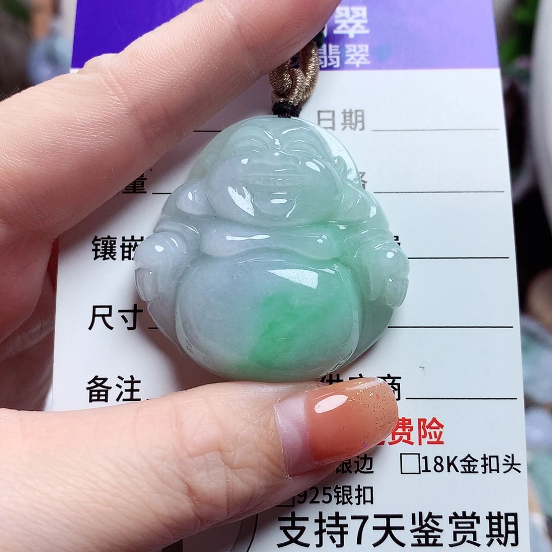 颈饰未镶嵌翡翠佛公27