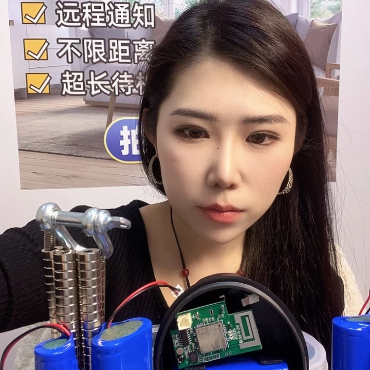 小***中深山专用双电池带录音报警器10+1