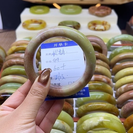 秋***韵岫玉未镶嵌手镯岫