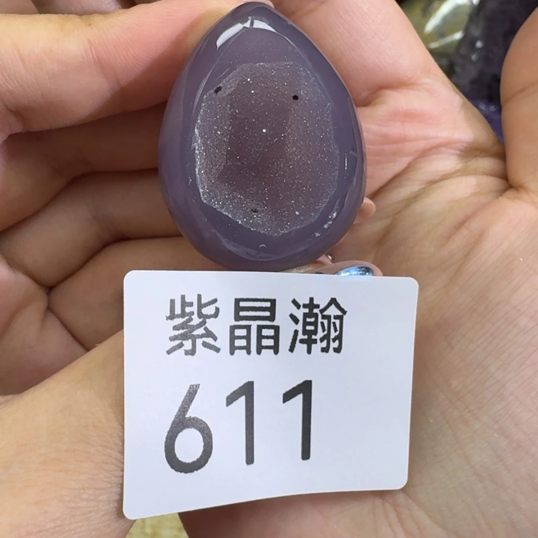 迪***多未镶嵌水晶大型摆件（非配饰）