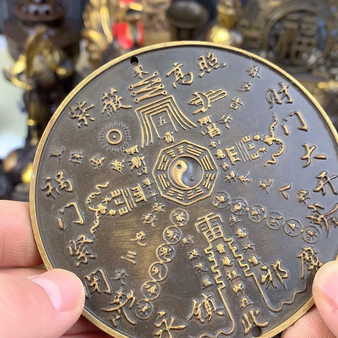 铜直播间推荐古品