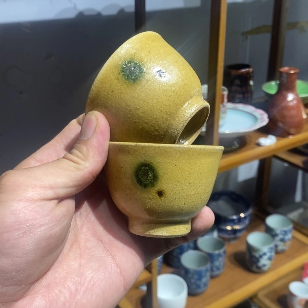 瓷片全场满28元包邮，第73