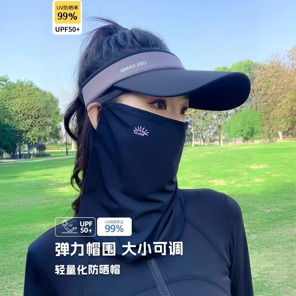 户外跑步帽子女款马拉松运动防晒儿童遮阳帽男网球空顶鸭舌太阳帽