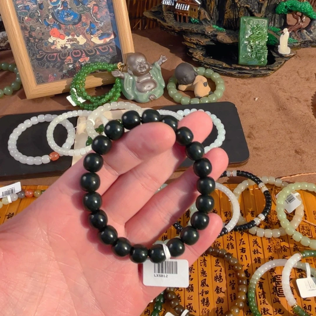 和田玉未镶嵌手链