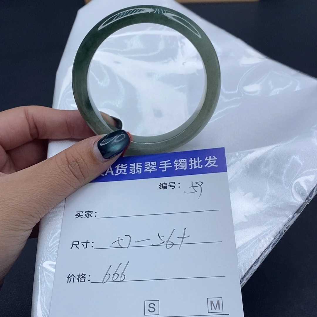 翡翠未镶嵌手镯百元手镯默认瑕疵